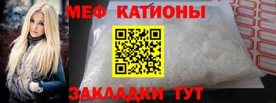 альфа пвп VHQ Бузулук