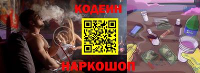 ПСИЛОЦИБИНОВЫЕ ГРИБЫ Бугуруслан