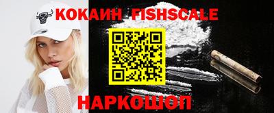 альфа пвп VHQ Бузулук