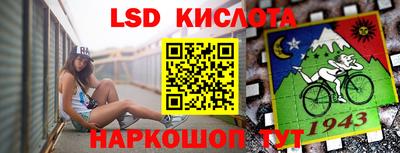 альфа пвп VHQ Бузулук
