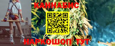 ПСИЛОЦИБИНОВЫЕ ГРИБЫ Бугуруслан