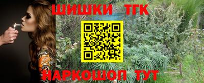 альфа пвп VHQ Бузулук