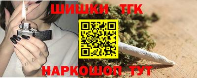 ПСИЛОЦИБИНОВЫЕ ГРИБЫ Бугуруслан