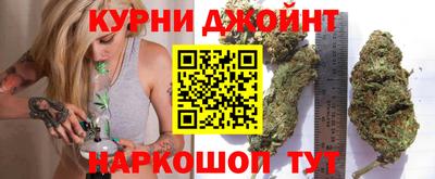 ПСИЛОЦИБИНОВЫЕ ГРИБЫ Бугуруслан