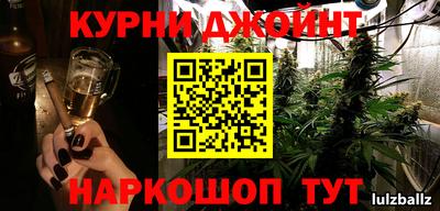 альфа пвп VHQ Бузулук