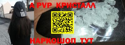 ПСИЛОЦИБИНОВЫЕ ГРИБЫ Бугуруслан