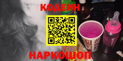 альфа пвп VHQ Бузулук