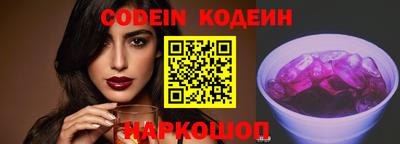 ПСИЛОЦИБИНОВЫЕ ГРИБЫ Бугуруслан