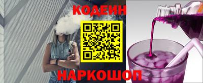 альфа пвп VHQ Бузулук