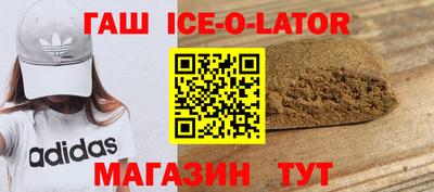 альфа пвп VHQ Бузулук
