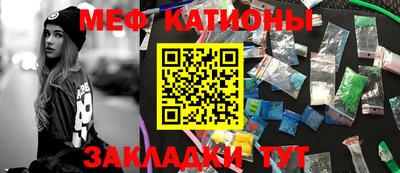 альфа пвп VHQ Бузулук